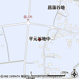 秋田県鹿角市花輪（平元谷地中）周辺の地図