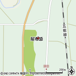秋田県能代市須田屋布添11周辺の地図