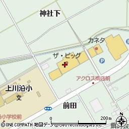 株式会社宮崎ドライ　ザ・ビッグ大館南店周辺の地図