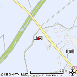 秋田県鹿角市花輪上関周辺の地図