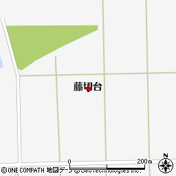 秋田県能代市朴瀬藤切台周辺の地図