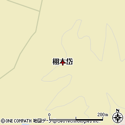 秋田県能代市常盤栩木岱周辺の地図