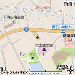 北秋田市役所　大太鼓の館周辺の地図