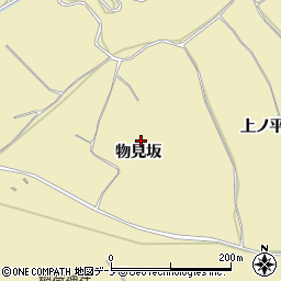 秋田県鹿角市十和田錦木物見坂周辺の地図