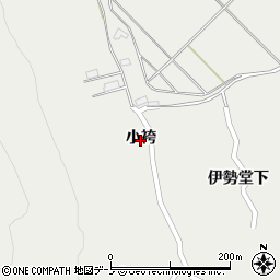 秋田県大館市小袴（小袴）周辺の地図