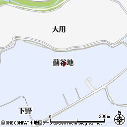 秋田県鹿角市花輪薊谷地周辺の地図