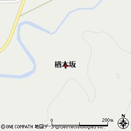 秋田県山本郡藤里町大沢楢木坂周辺の地図