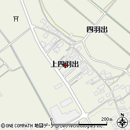 秋田県大館市二井田上四羽出周辺の地図