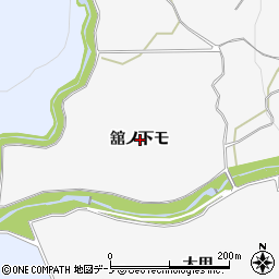 秋田県鹿角市十和田草木舘ノ下モ周辺の地図
