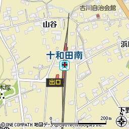 十和田南駅周辺の地図