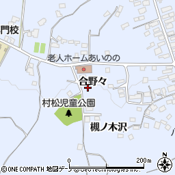 〒028-6103 岩手県二戸市石切所の地図