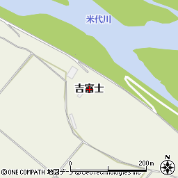 秋田県大館市二井田（吉富士）周辺の地図