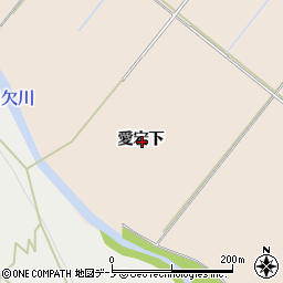 秋田県大館市板沢愛宕下周辺の地図