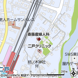 斉藤産婦人科医院周辺の地図
