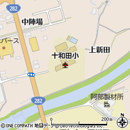 鹿角市立十和田小学校周辺の地図