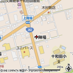 秋田県鹿角市十和田毛馬内（中陣場）周辺の地図