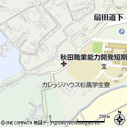 秋田県大館市扇田道下69周辺の地図