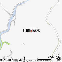 秋田県鹿角市十和田草木周辺の地図