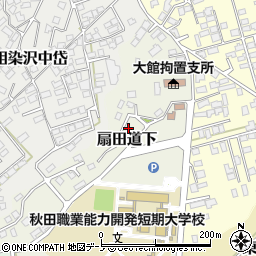 秋田県大館市扇田道下67周辺の地図