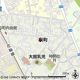 秋田県大館市泉町周辺の地図