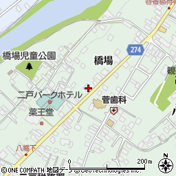 株式会社エヌティーコンサルタント　二戸営業所周辺の地図