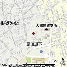 秋田県大館市扇田道下43周辺の地図
