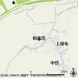 秋田県大館市外川原相善岱周辺の地図