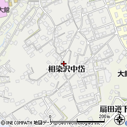 秋田県大館市相染沢中岱周辺の地図