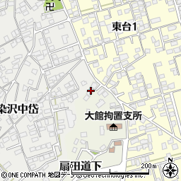 秋田県大館市扇田道下90周辺の地図