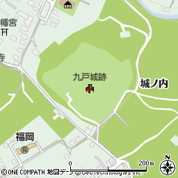九戸城跡周辺の地図