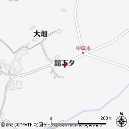 秋田県鹿角市十和田草木舘下タ周辺の地図