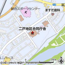 岩手県教職員組合二戸支部周辺の地図