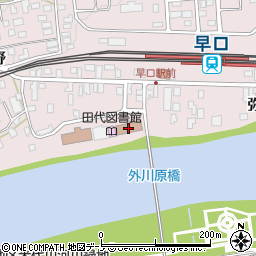 大館市田代総合支所周辺の地図