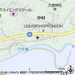 岩手県二戸市福岡中村48周辺の地図