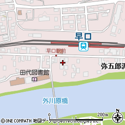 田代町土地改良区周辺の地図