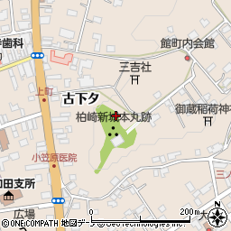 秋田県鹿角市十和田毛馬内柏崎41-2周辺の地図