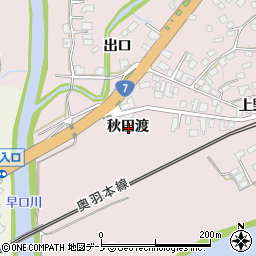 秋田県大館市早口秋田渡周辺の地図