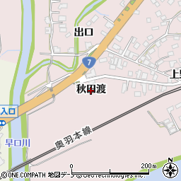 秋田県大館市早口（秋田渡）周辺の地図