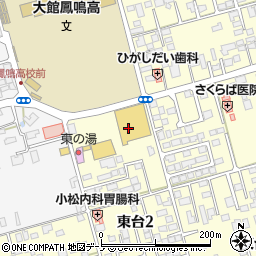 秋田銀行いとく大館東店 ＡＴＭ周辺の地図