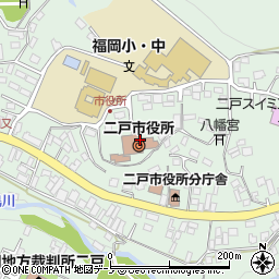 二戸市役所周辺の地図
