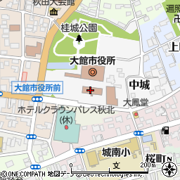 秋田家庭裁判所　大館支部周辺の地図