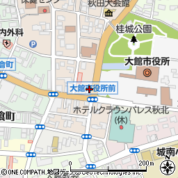 株式会社ニチイ学館　大館校周辺の地図