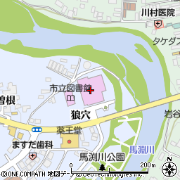 二戸市民文化会館周辺の地図