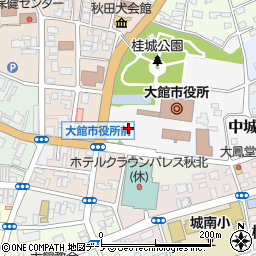 秋田銀行大館市役所 ＡＴＭ周辺の地図