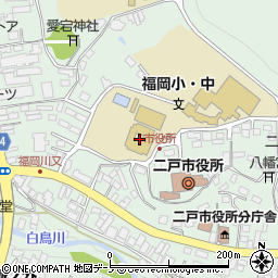 二戸市立福岡小学校周辺の地図