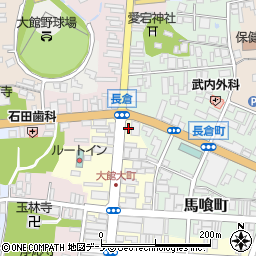 秋田県大館市大町1周辺の地図
