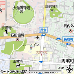 秋田県大館市大町98周辺の地図
