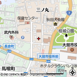 大館区検察庁周辺の地図