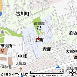 秋田県大館市上町10周辺の地図