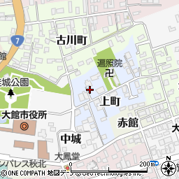 秋田県大館市上町3-1周辺の地図